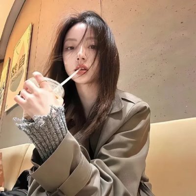 你我之间